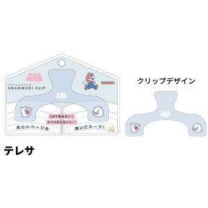 Sun-Star/TX^[ X[p[}I EJNbv eT 3625656