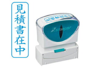 Shachihata/V`n^ X^v rWlXp LbvX B^  Ϗݒ ^e X2-B-009V3 X2-B-009V3