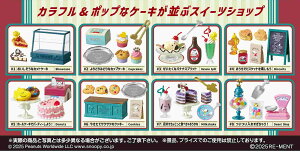 Re-MeNT [g SNOOPY AMERICAN Sweets Shop BOXi8j