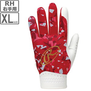 Rawlings [OX pxN^[J2 Ep ybh/bhzyXL-RHz EBG24S08