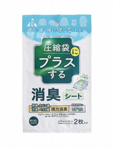 A[ k܂ɃvX LV[g 25×25cm 2 RS-1001