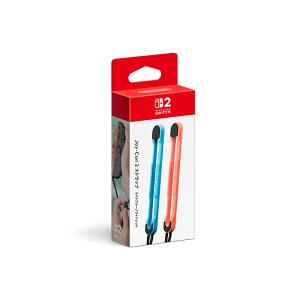 CV Joy-Con 2 Xgbv Cgu[/Cgbh BEE-A-JS2AA