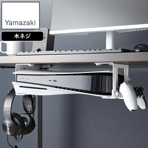 YAMAZAKI R fXNQ[@z_[ X}[g zCg