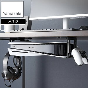 YAMAZAKI R fXNQ[@z_[ X}[g ubN