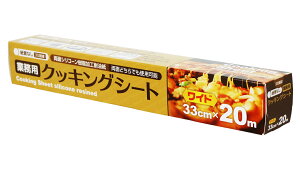 aY Ɩp NbLOV[g 33cm×20m