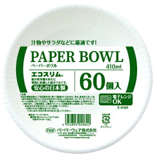 P&W y[p[EFA GRX y[p[{E 410ml 60 E-4160