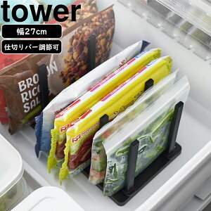 YAMAZAKI R Ⓚɒd؂蒲ߎ[X^h ^[ W27 ubN