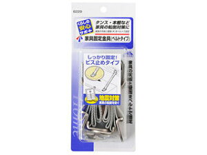 myst/}CXg ƋŒ xg^Cv No.6229