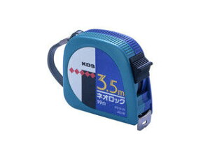 MURATEC-KDS ebNKDS lIbN193.5m KS19-35B