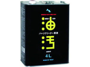 AZ G[[bg ̓p[cN[i[@AZ842@t@4L