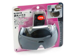 TOYO SAFETY g[[ZteB[ XqtpKl No.1400DB KXnځEdCnڗp uE