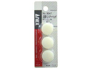 KANEKO/Ð쏊 yANEXzn}[wbh n}[p 3 No.9047