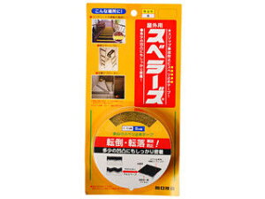 KAWAGUCHI/Z OpXx[Y OSU-Y