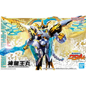 BANDAI SPIRITS バンダイスピリッツ 数量限定 魔神創造伝ワタル 神龍王丸