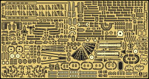 sbg[h GB7017 1/700 {CR  a Ap O[hAbvp[cZbg