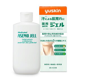 yuskin ���[�X�L������ ���[�X�L����p�A�Z���W�F�� 140mL