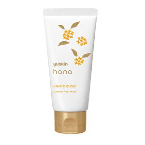 yuskin [XL [XLninhN[ LNZC 50g