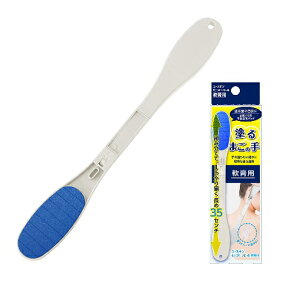 yuskin [XL [XLZk[4 pp 1