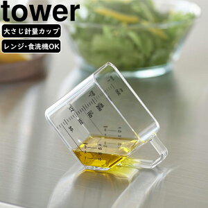 YAMAZAKI R 傳ʂvʃJbv ^[ zCg