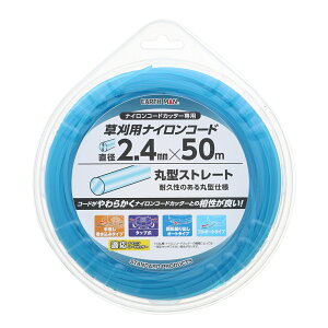 TAKAGI V piCR[h  a2.4mm×50m  EARTH MAN A[X}