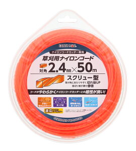 TAKAGI V piCR[h lpXN[^ Ίp2.4mm×50m  EARTH MAN