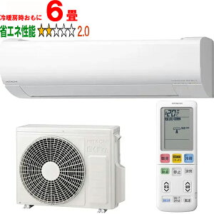 ݒuʓry^ï׎Ԏwsz HITACHI  RAS-WR2225S(W)[GAR ܂ 2025Nf WV[Y yg[6xz y̏íAꌧA̔zo