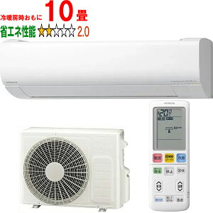 ݒuʓry^ï׎Ԏwsz HITACHI  RAS-WR2825S(W)[GAR ܂ 2025Nf WV[Y yg[10xz y̏íAꌧA̔zo