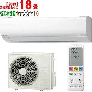 ݒuʓry^ï׎Ԏwsz HITACHI  RAS-WR5625D(W)[GAR ܂ 2025Nf WV[Yy200Vz yg[18xz y̏íAꌧA̔z