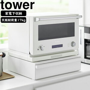 YAMAZAKI R JZbgRƓdbN ^[ 1i zCg