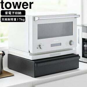 YAMAZAKI R JZbgRƓdbN ^[ 1i ubN