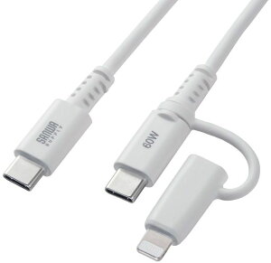 TTvC USB-CP[u 2in1 CgjOϊA_v^t PD60W MFiFؕi USB2.0 1m zCg KB-IPLTCCP6010W