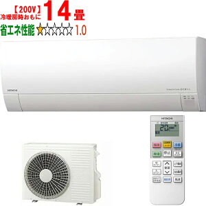 ݒuʓry^ï׎Ԏwsz HITACHI  RAS-GR4025D(W)[GAR ܂ 2025Nf GV[Yy200Vz yg[14xz y̏íAꌧA̔z