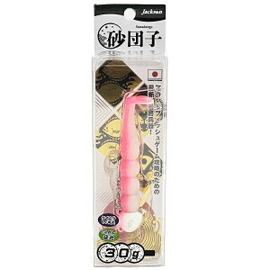 jackson/WN\ cq(Xi_S) 30g HKTD (nNgE)