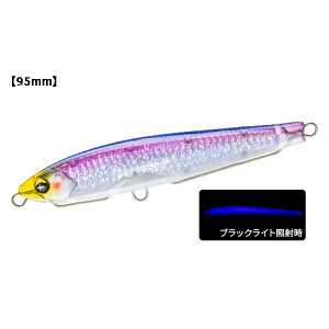 DUEL/�f���G�� �݌Ɍ��� SONICBOOM/�\�j�b�N�u�[�� SB�V���b�g 95S 95mm/28g 04 HKVK �P�C�����J�^�N�` F1269