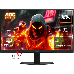 AOC VApl̗p WQHDΉ27^tfBXvC Q[~O MiniLED ʎqhbg 180Hz Q27G40XMN/11 Piŵ݉iꏤiłΕwj NWbgJ[h ς̂
