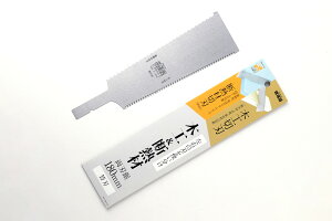 ISHINOKO ΋H ꉮ n ֐n ؍H&fM 180mm INK-0719