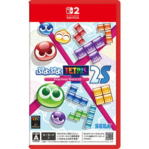 SEGA ZK ՂՂ egX 2SySwitch2z