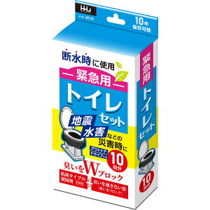 nEXz[hWp nEXz[hWp ً}p gCZbg 10 WC10