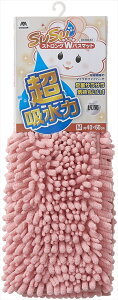 YAMAZAKI RY SUSU RۃXgOWoX}bg EC iM 40×60cmj sN