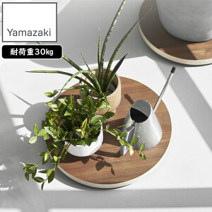 YAMAZAKI 山崎実業 インテリア低台車 リン ラウンド ブラウン