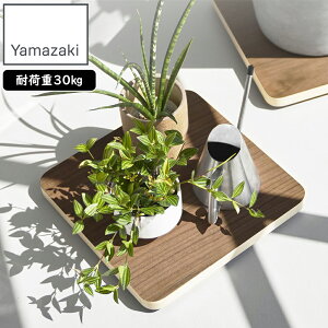 YAMAZAKI 山崎実業 インテリア低台車 リン スクエア ブラウン