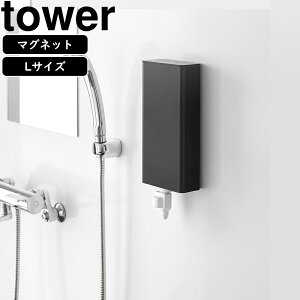 YAMAZAKI R }OlbgoX[lߑւpE`fBXyT[[z_[ ^[ L ubN y[12{z