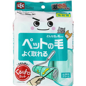 LEC bN R Jbg S XyA 90 O[ 3 S01294