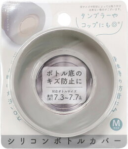 okato �I�J�g�[ �V���R���{�g���J�o�[ M�T�C�Y �O���[