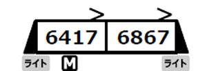 MICRO ACE }CNG[X 6000n@6417F@VOA[p^@2Zbg A7062
