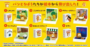 Re-MeNT [g pǂڂ ƂтIق̂ BOXi6j