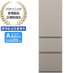 y[10{ȍ~z Panasonic pi\jbN yAGAzzyWzݒuzNR-C37ES2-C Ⓚ①ES^Cvy365Lz(EJ) yzԎwsz