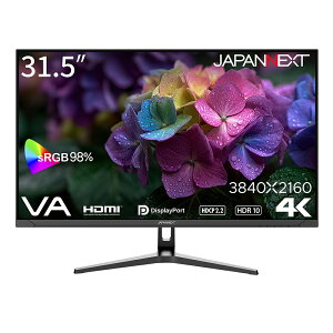 JAPANNEXT WplNXg VApl̗p 4KΉ31.5^ChtfBXvC 2Nۏ JN-V3152UHDR-G Piŵ݉iꏤiłΕwj NWbgJ[h ς̂