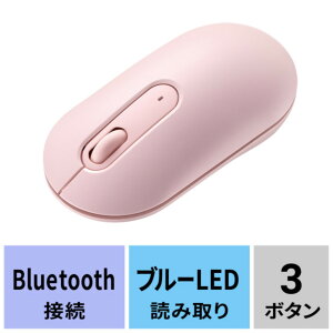 TTvC MA-BBS333PK Bluetooth CX}EX EΏ ^ É JEg؂ւ@\ 3{^ u[LED J