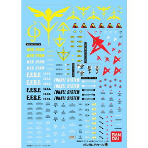 BANDAI SPIRITS o_CXsbc K_fJ[No.23 MG 1/100 @mK_ tP̃VAV[Yp